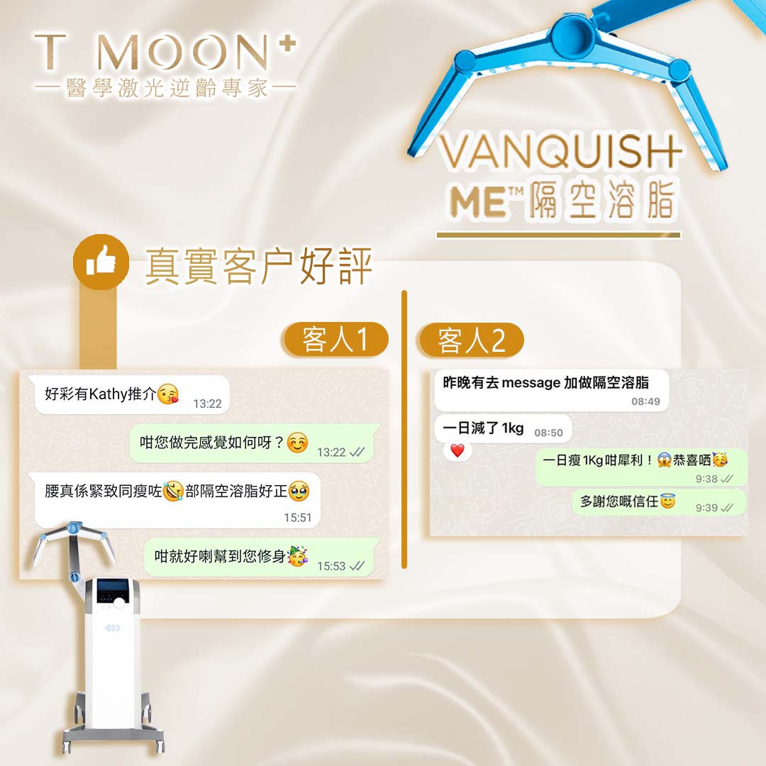 btl瘦身1.jpg