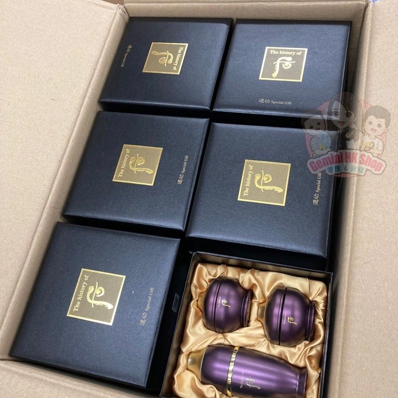 韓國WHOO后還幼系列三件套裝- GeminiHKShop