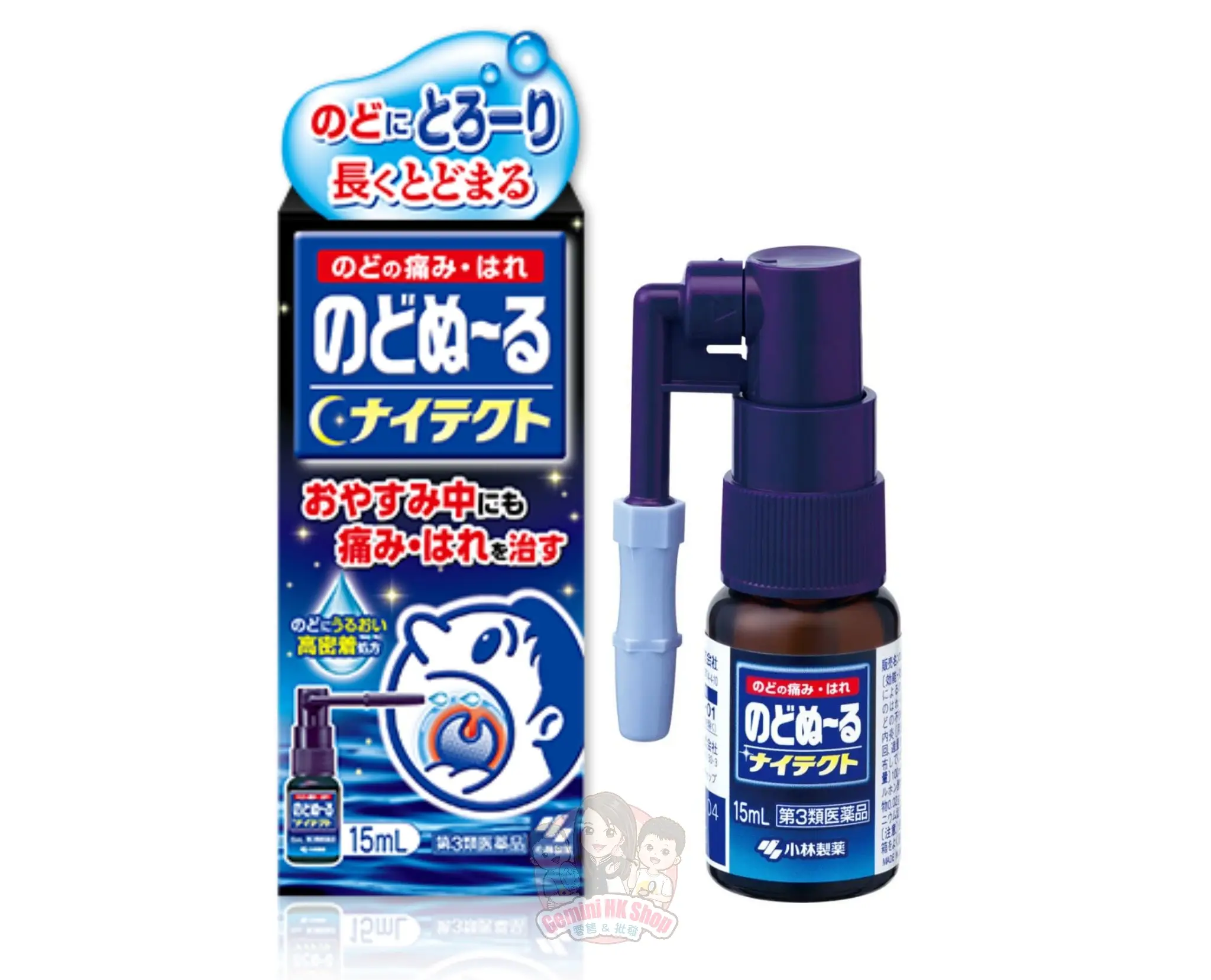 小林 神鋼 溶接棒 ZERODE-44 (Z-44) φ2.6mm × 350mm 5kg/小箱 KOBELCO