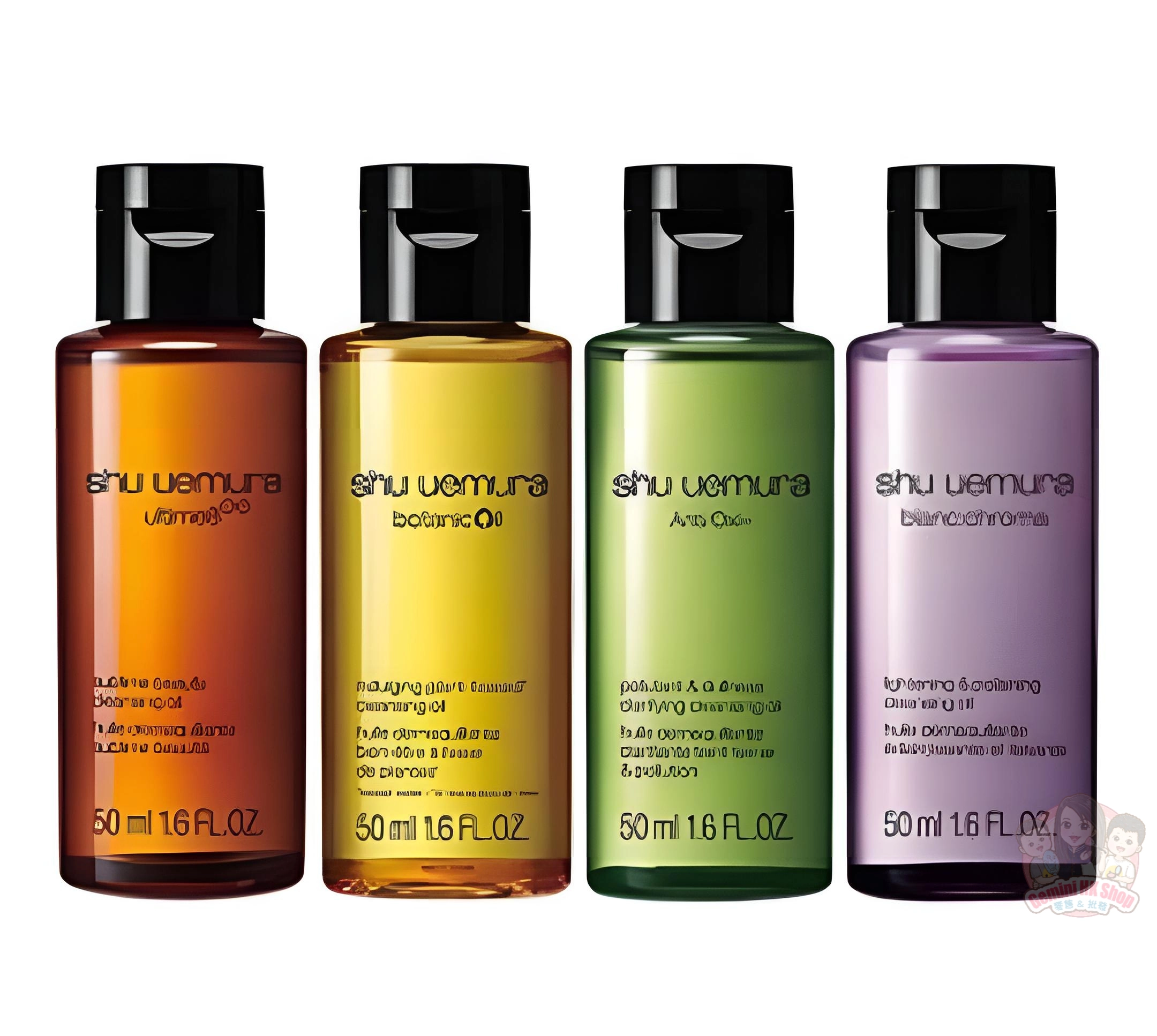 SHU UEMURA 植村秀cleansing oil travel set 50ml×4 - GeminiHKShop