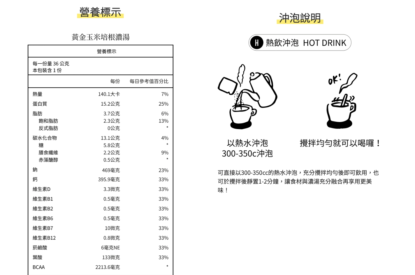 螢幕截圖 2023-08-21 下午11.59.25.png