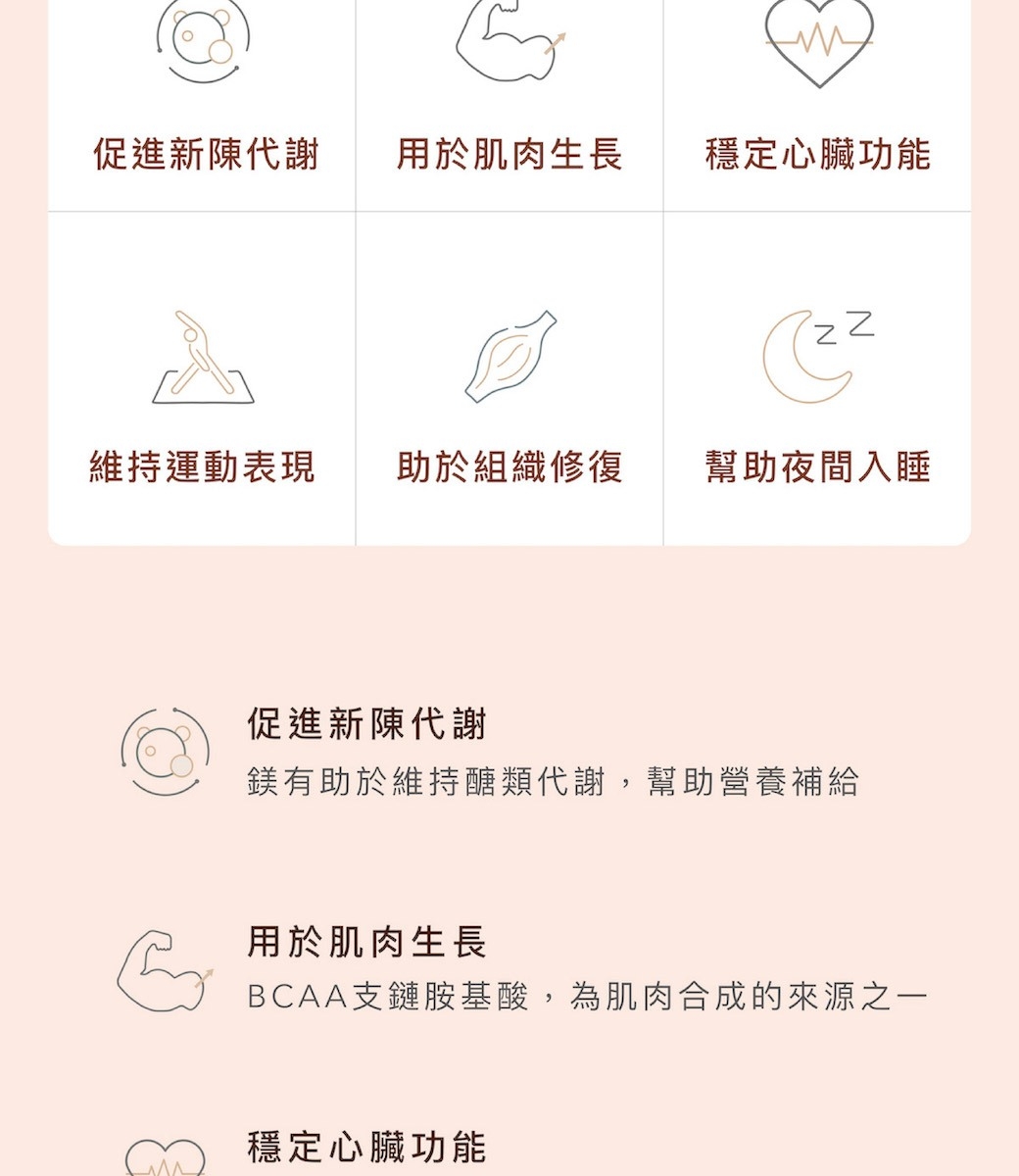 Thai milk tea 17.jpg