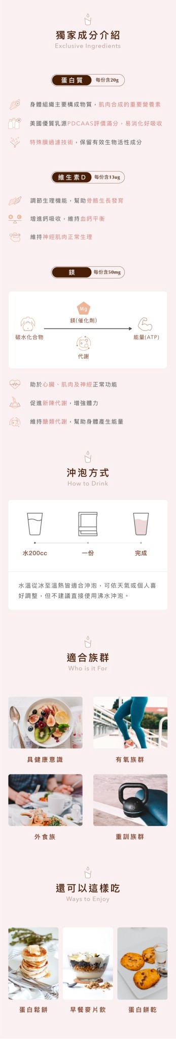Strawberry milk45.jpg
