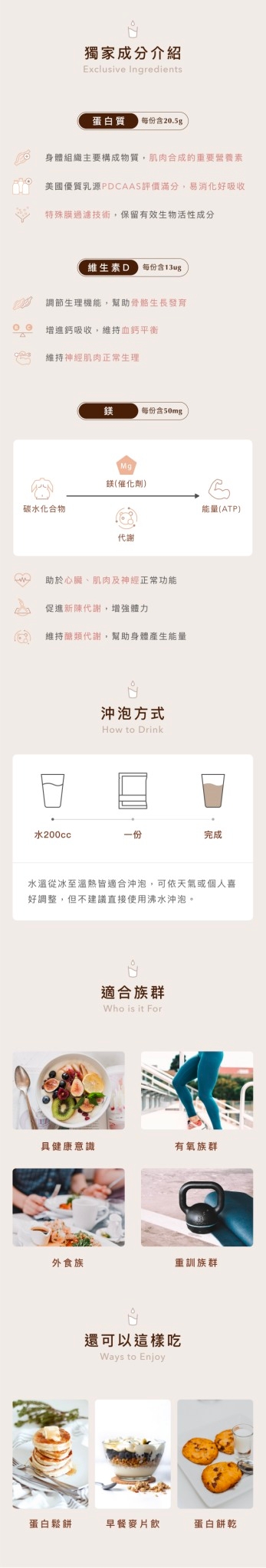 French chocolate55.jpg