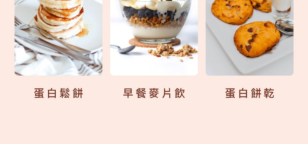 Thai milk tea _10.jpg