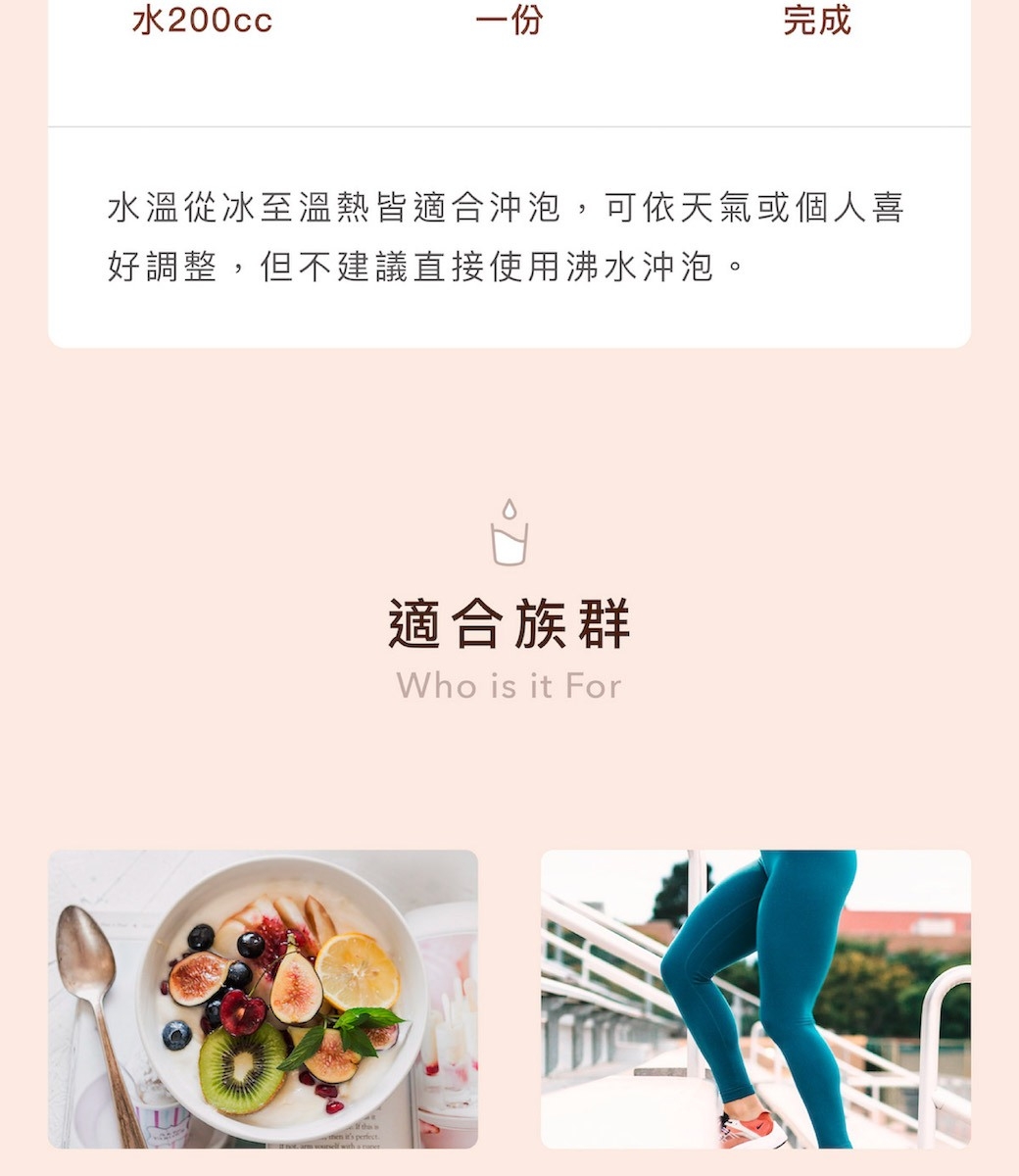 Thai milk tea 12.jpg