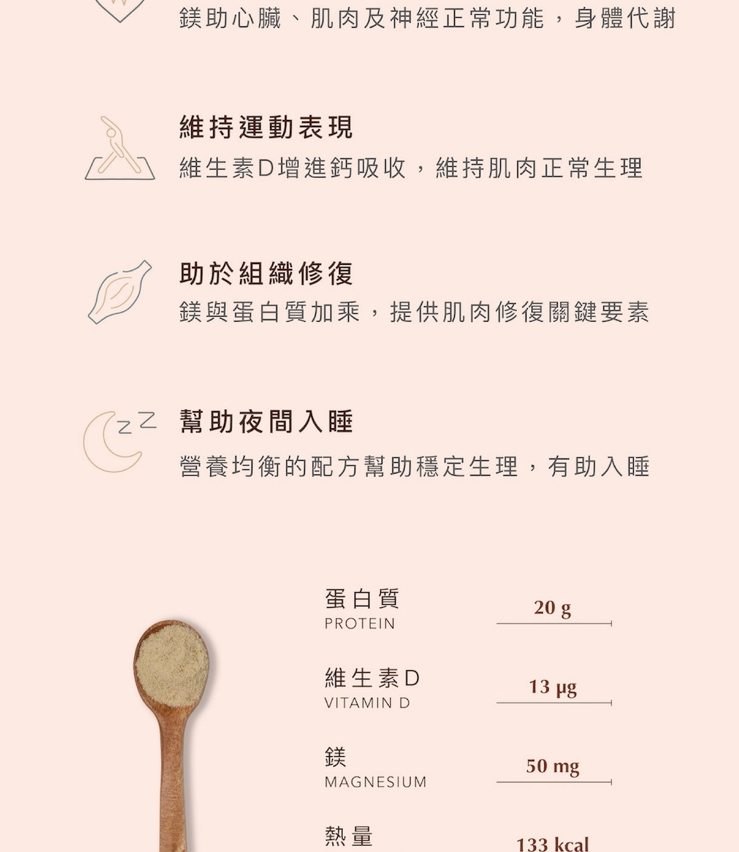 Thai milk tea 16.jpg