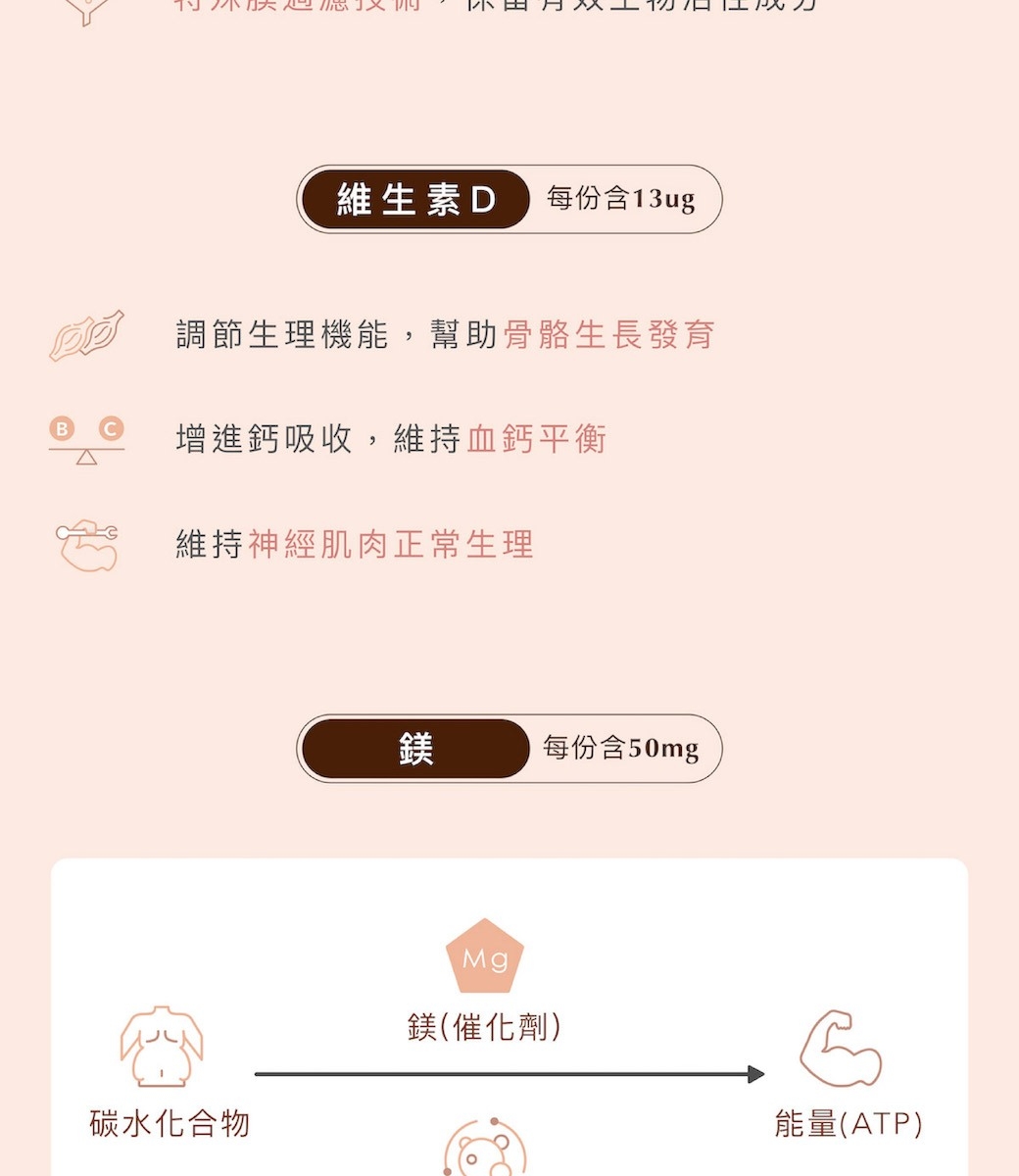 Thai milk tea 14.jpg