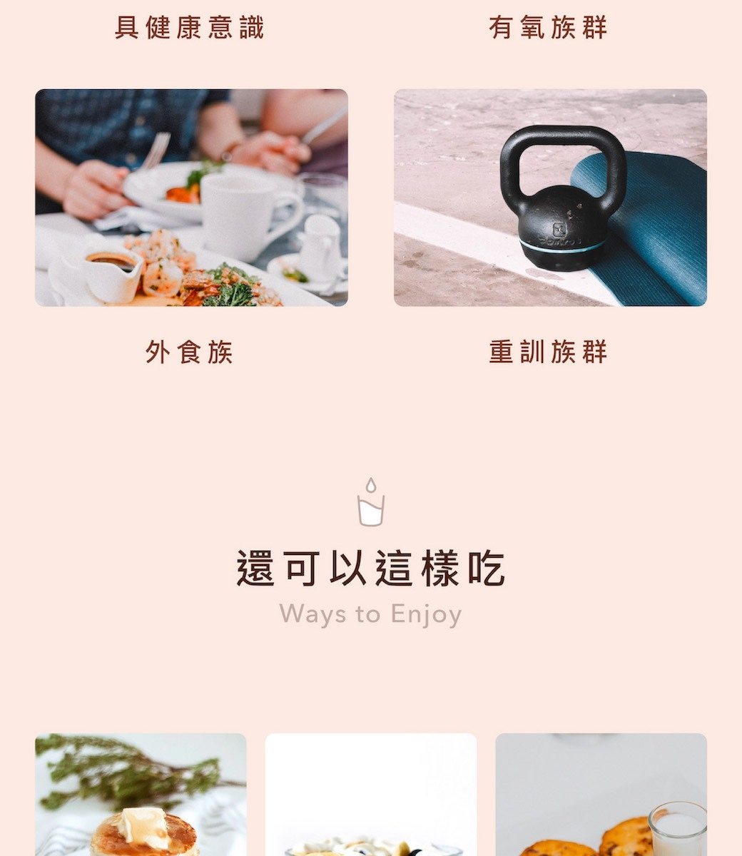 Thai milk tea 11.jpg