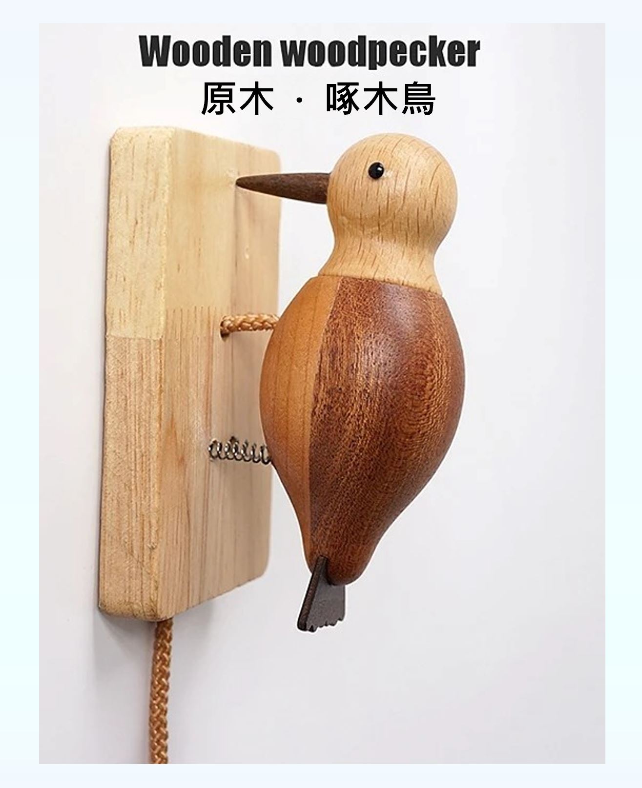 木の 鳥居 古道具 アンティーク 鳥居（TORII） | TOMIOKAFIRM
